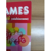 Barbie: Game Dream House สนุกกับเกมบาร์บี้ **รบกวนเลื่อนดูสภาพหนังสือก่อนการสั่งซื้อ**